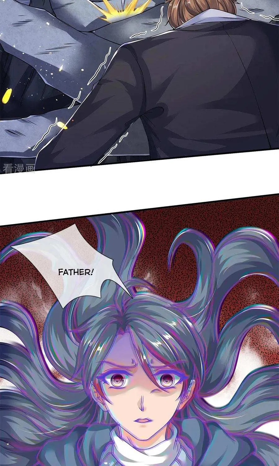 Read Wan Gu Shen Wang chapter 201 image 7 on Lezhin