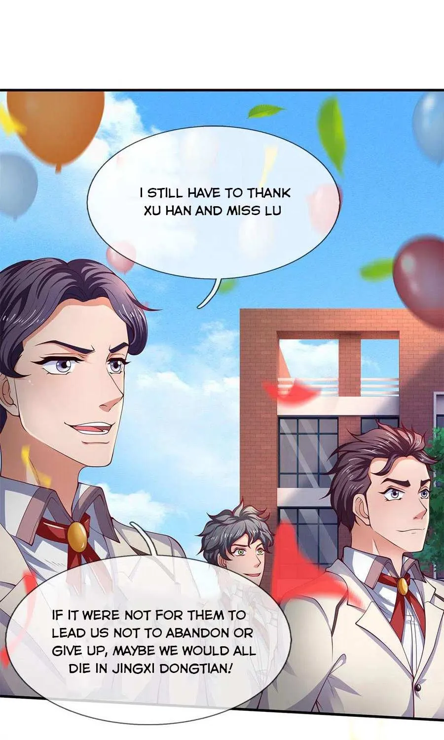 Read Wan Gu Shen Wang chapter 202 image 1 on Lezhin