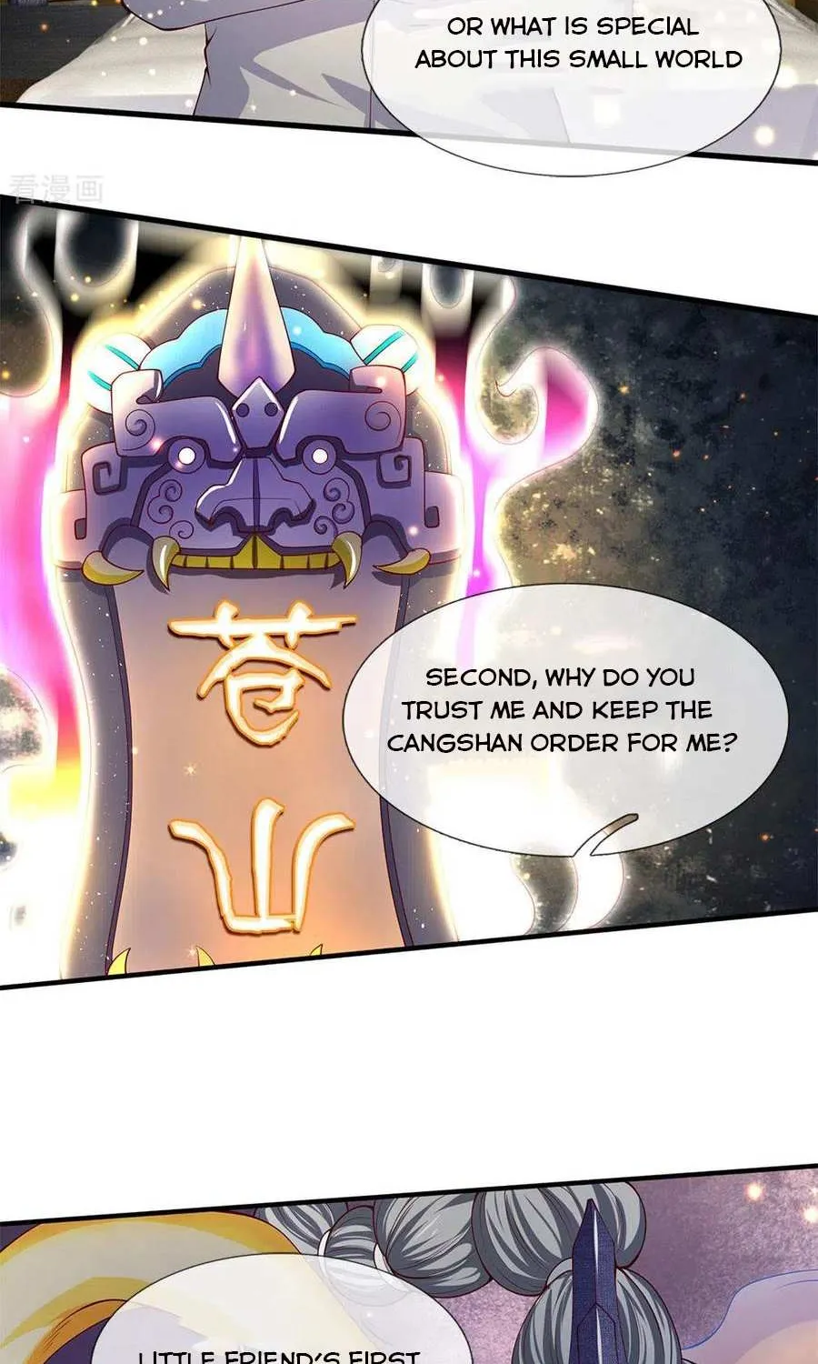 Read Wan Gu Shen Wang chapter 202 image 10 on Lezhin