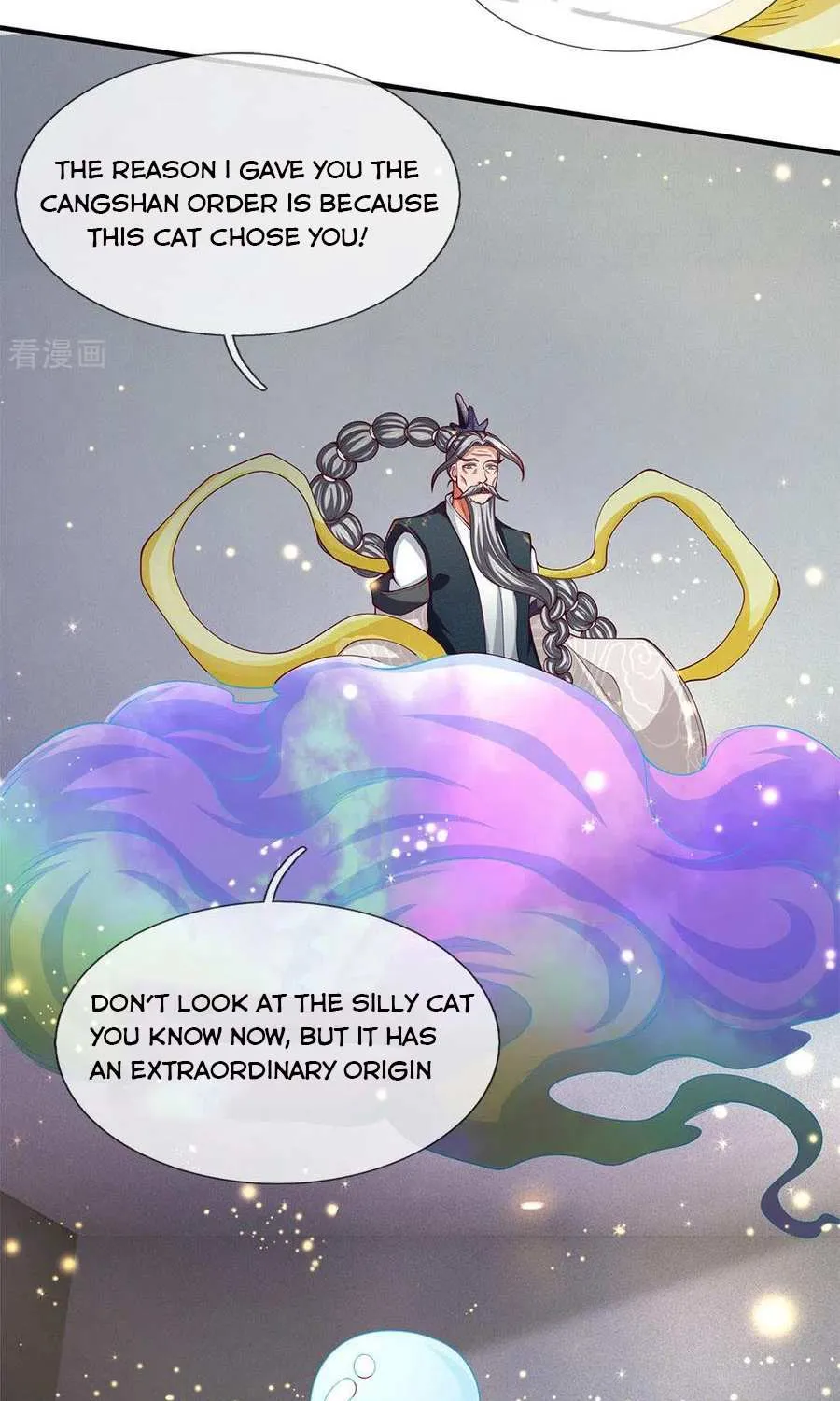 Read Wan Gu Shen Wang chapter 202 image 14 on Lezhin