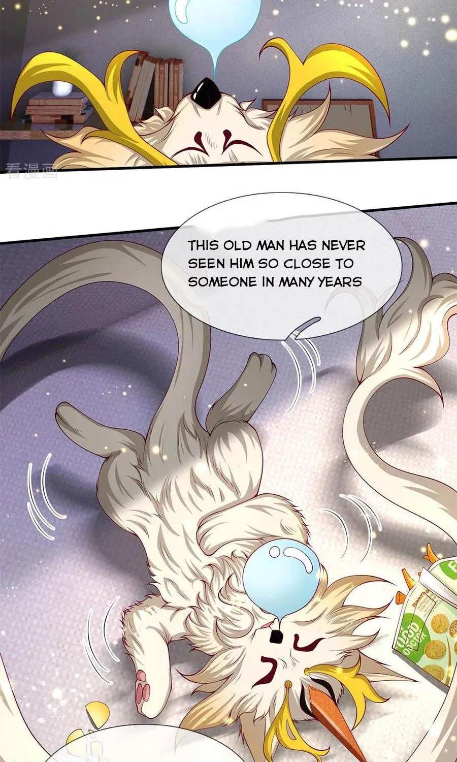 Read Wan Gu Shen Wang chapter 202 image 15 on Lezhin