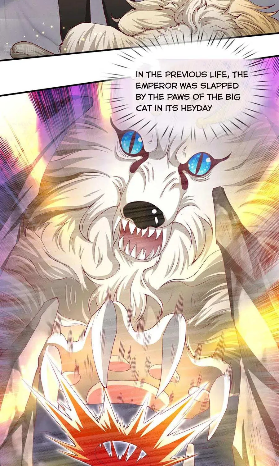 Read Wan Gu Shen Wang chapter 202 image 17 on Lezhin