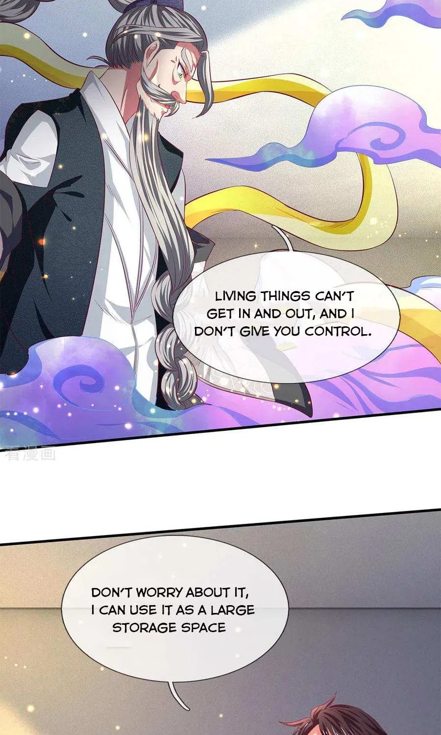 Read Wan Gu Shen Wang chapter 202 image 20 on Lezhin