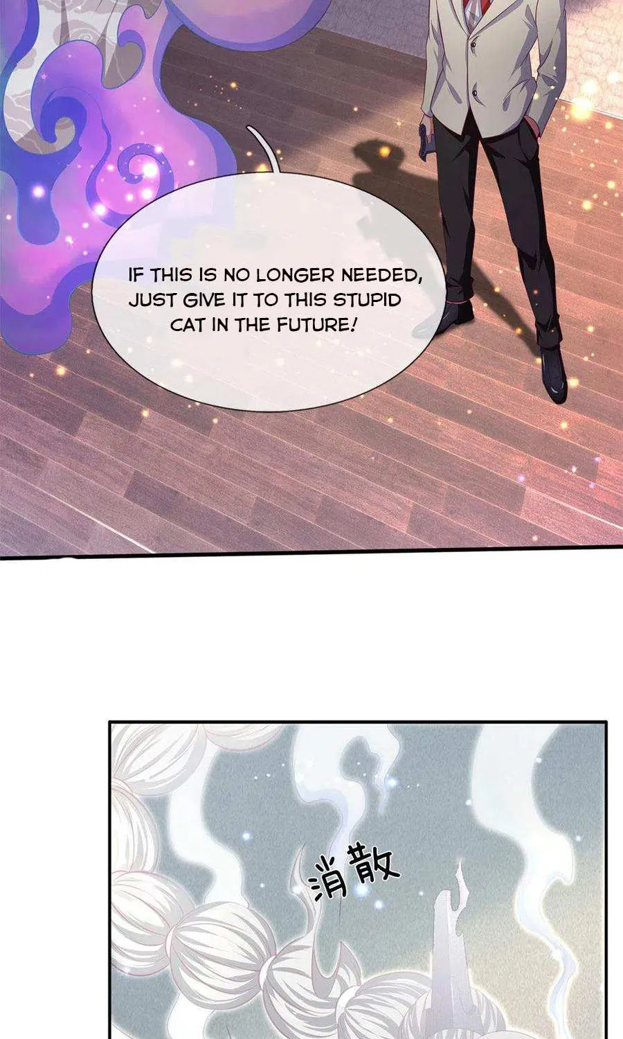 Read Wan Gu Shen Wang chapter 202 image 24 on Lezhin