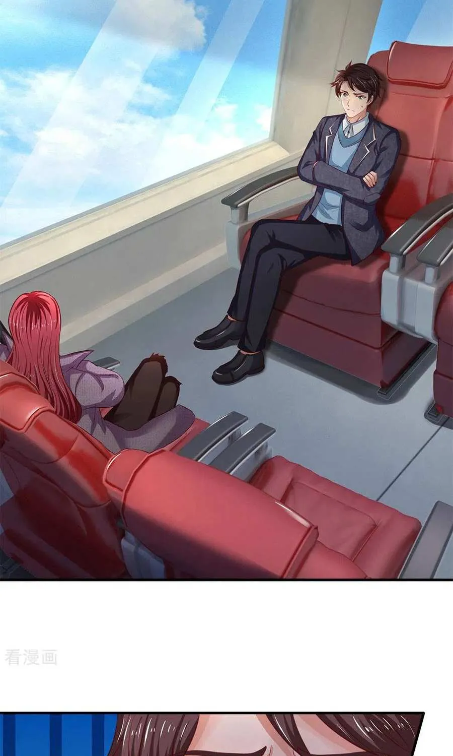 Read Wan Gu Shen Wang chapter 202 image 28 on Lezhin