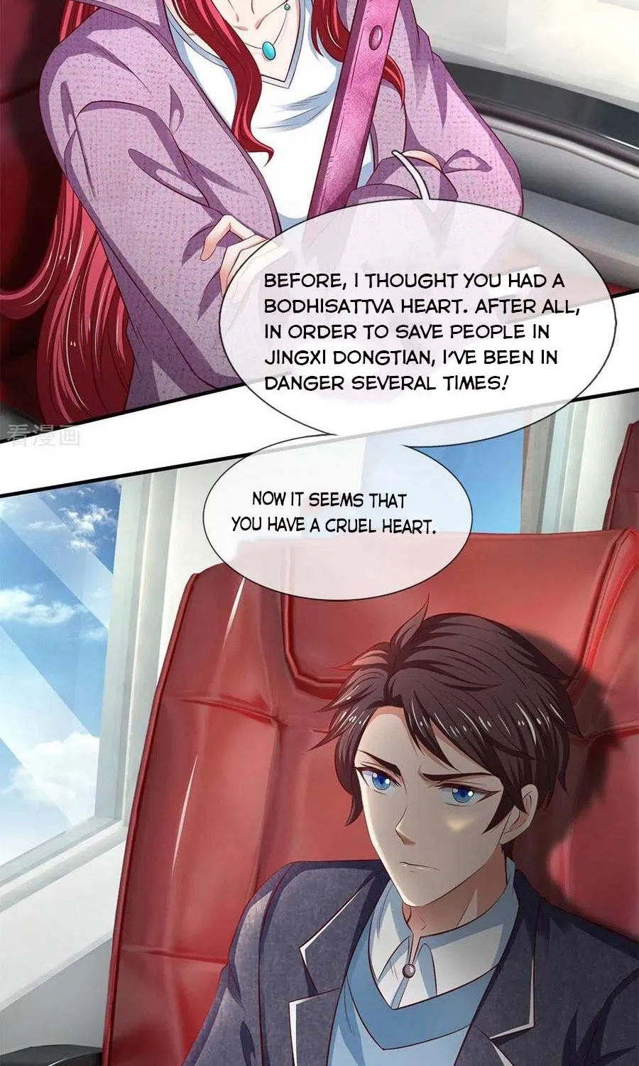 Read Wan Gu Shen Wang chapter 202 image 31 on Lezhin