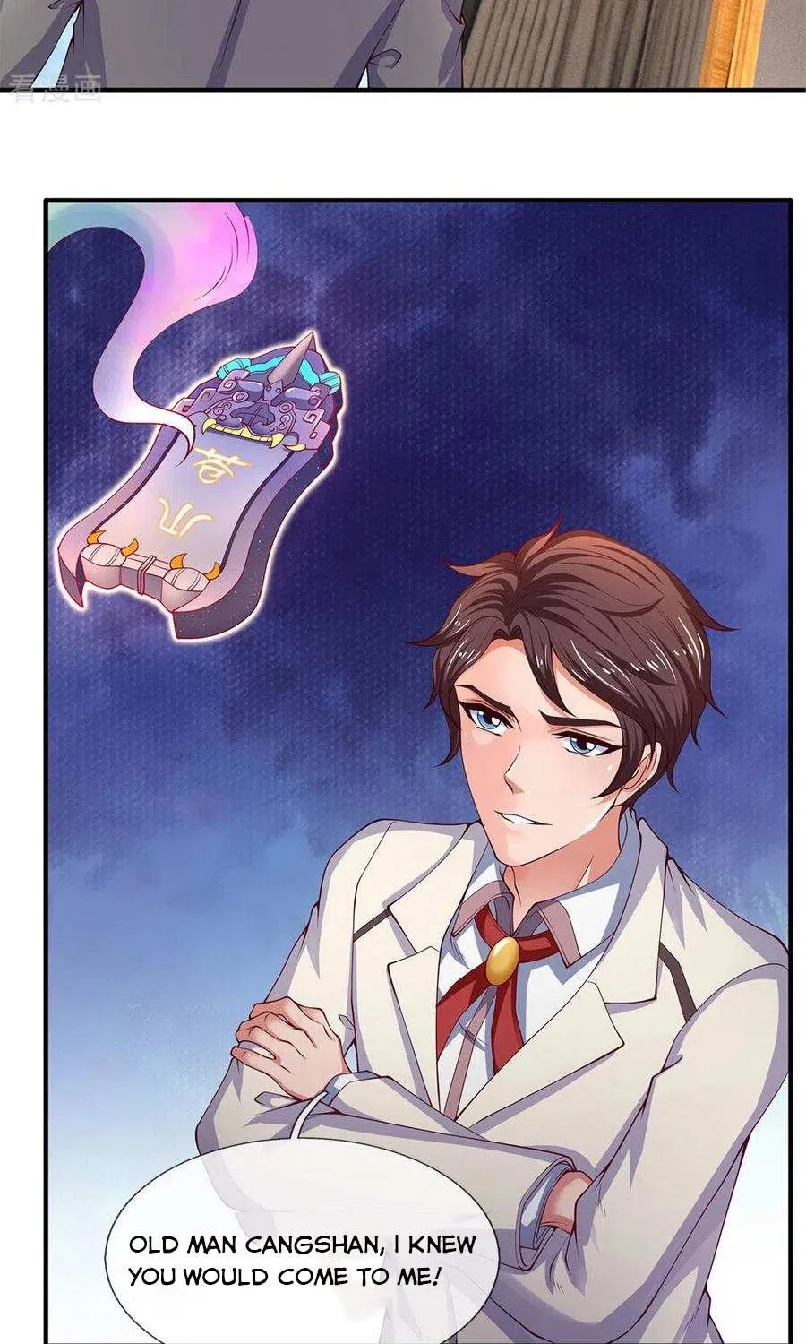 Read Wan Gu Shen Wang chapter 202 image 6 on Lezhin