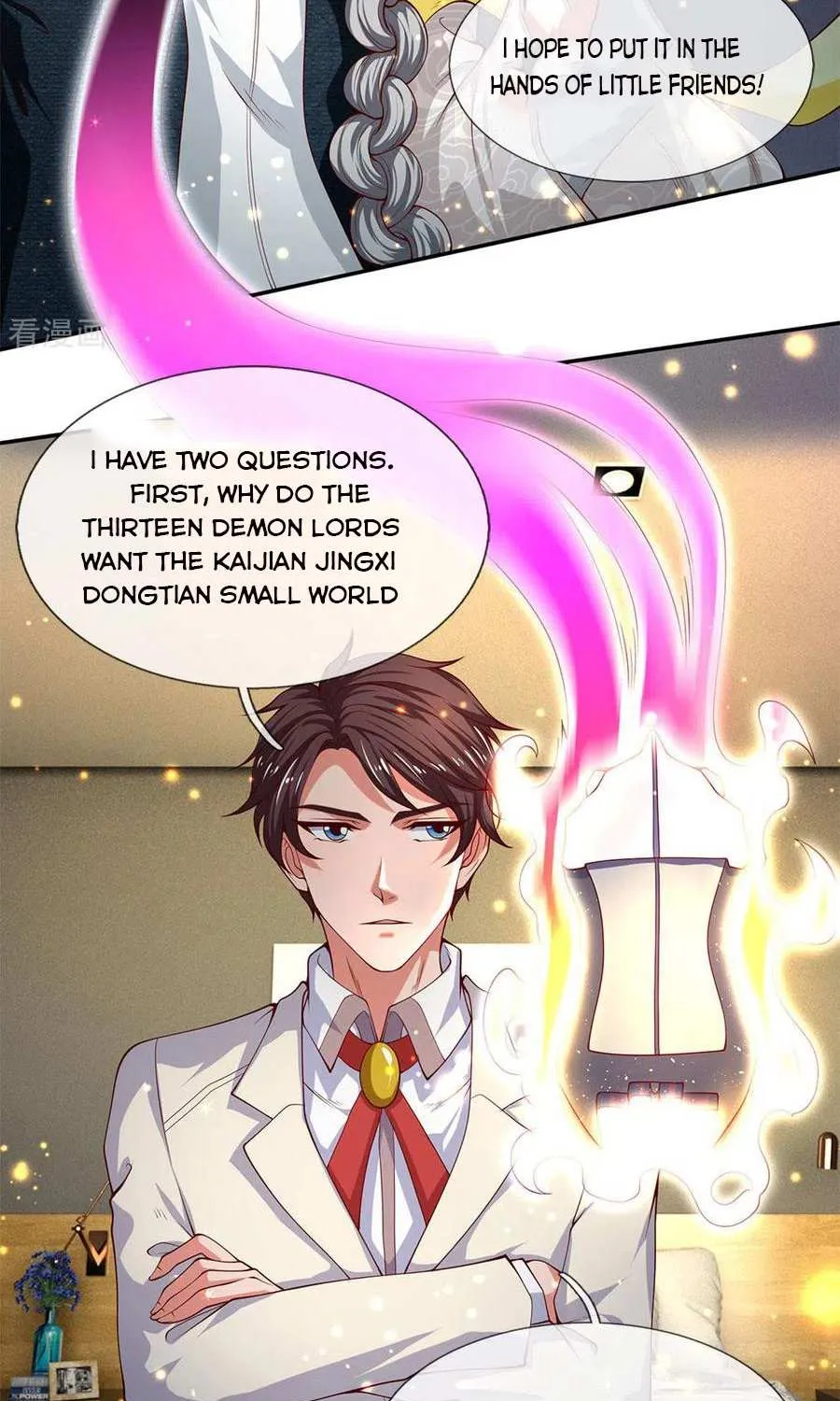 Read Wan Gu Shen Wang chapter 202 image 9 on Lezhin