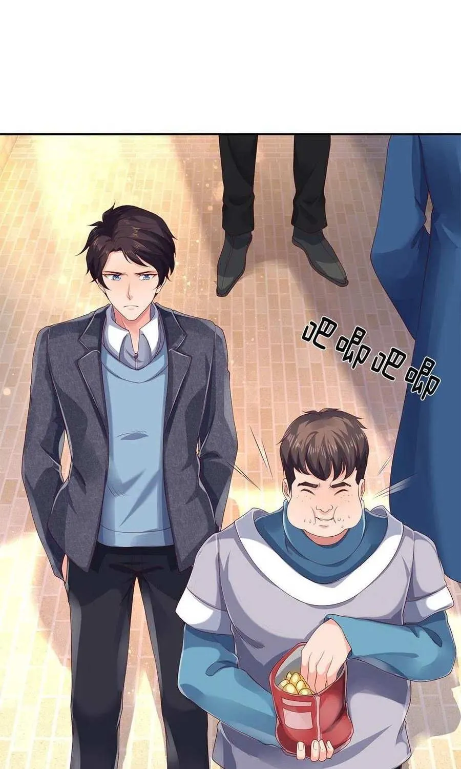 Read Wan Gu Shen Wang chapter 203 image 14 on Lezhin