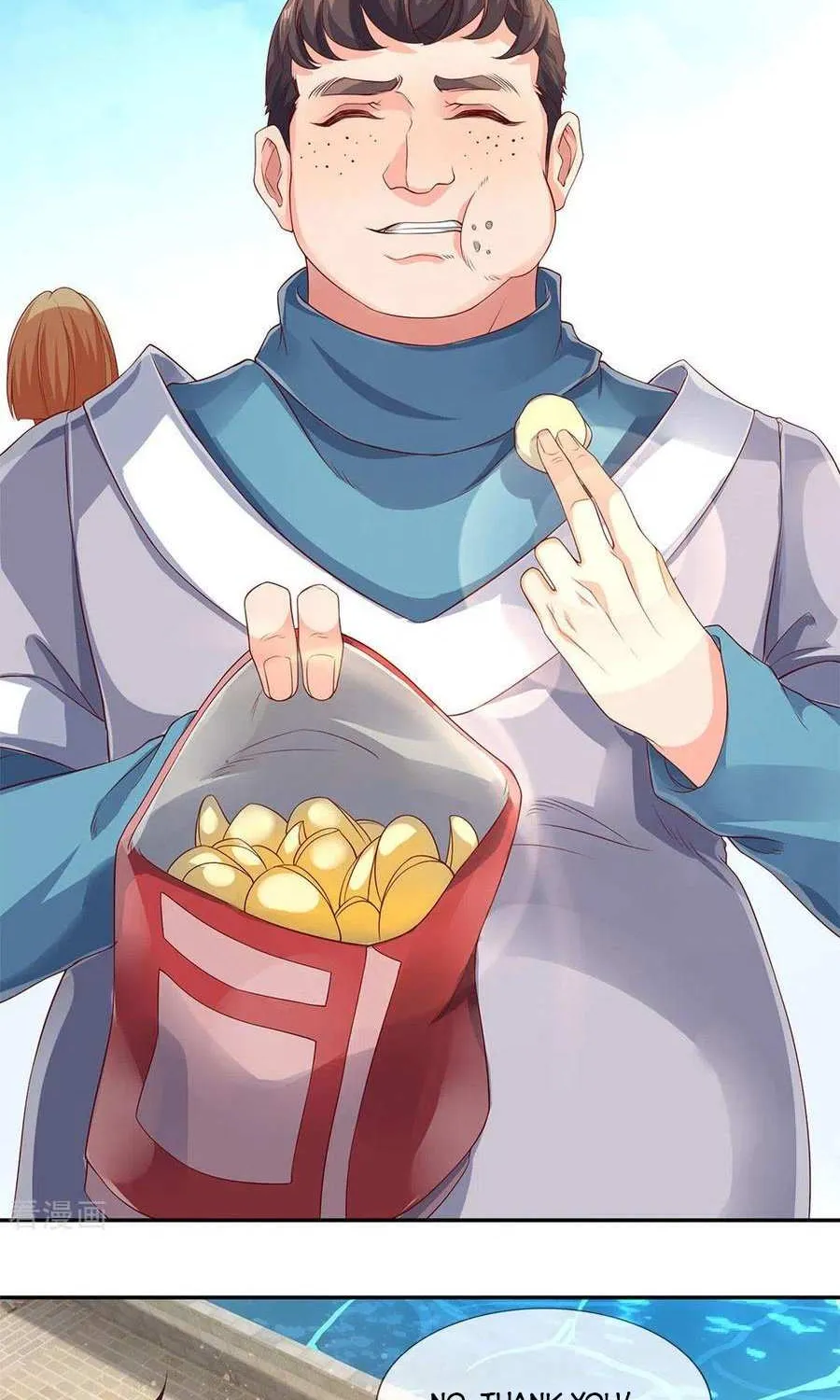 Read Wan Gu Shen Wang chapter 203 image 16 on Lezhin