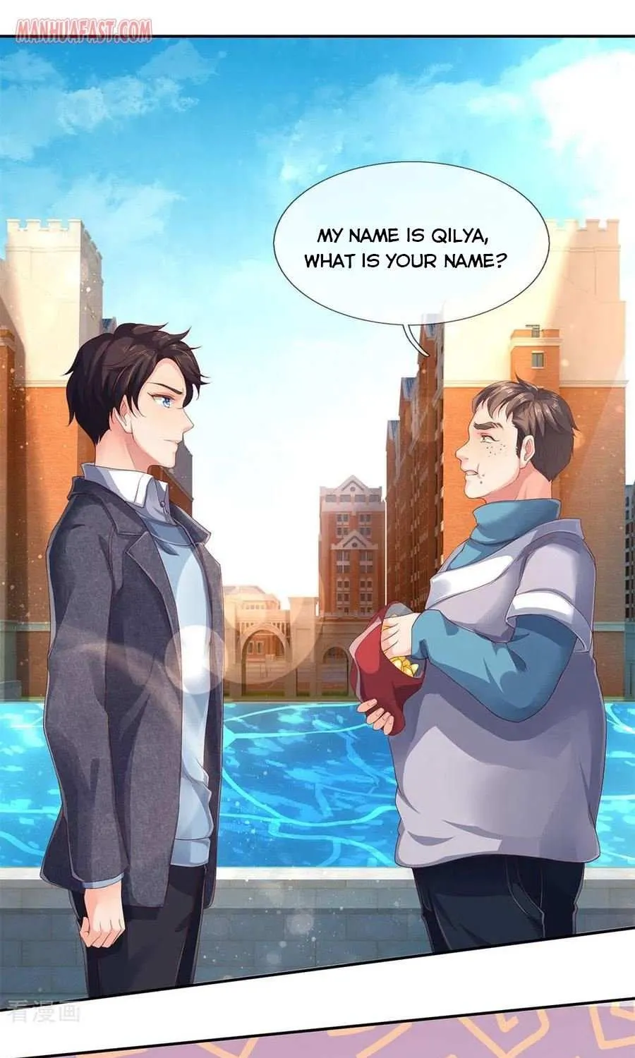 Read Wan Gu Shen Wang chapter 203 image 18 on Lezhin