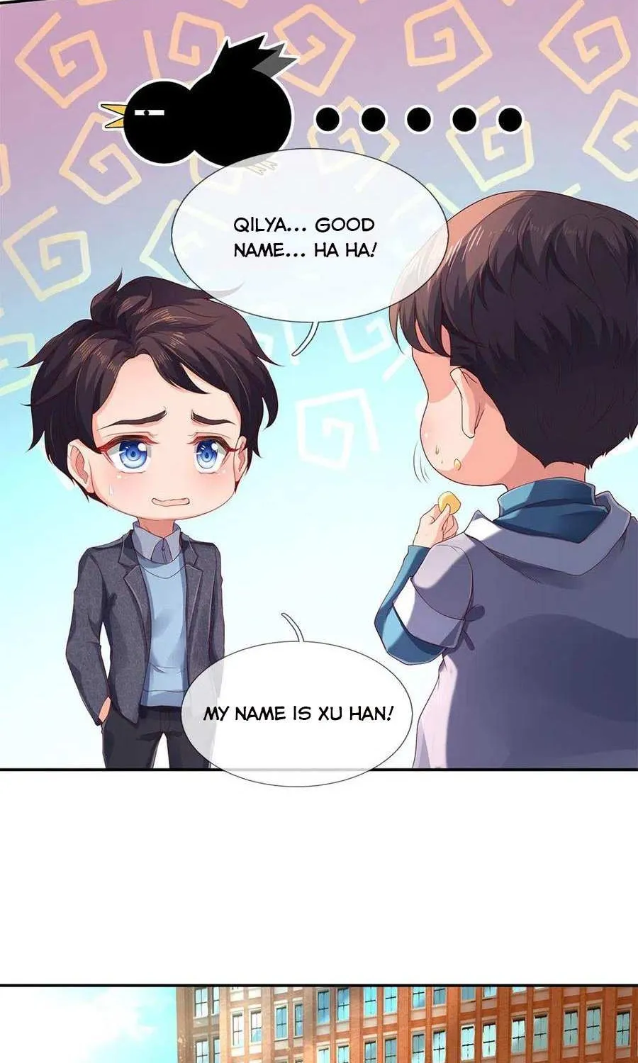 Read Wan Gu Shen Wang chapter 203 image 19 on Lezhin