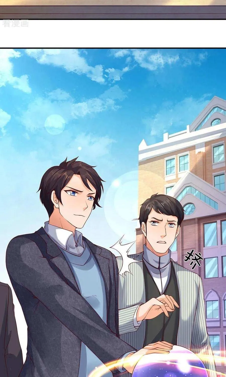 Read Wan Gu Shen Wang chapter 203 image 26 on Lezhin