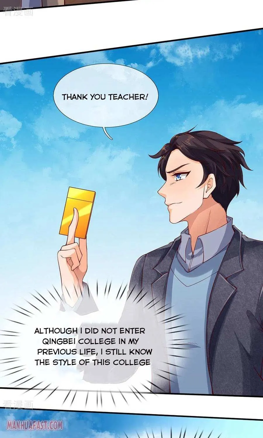 Read Wan Gu Shen Wang chapter 203 image 40 on Lezhin