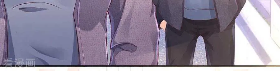 Read Wan Gu Shen Wang chapter 203 image 8 on Lezhin