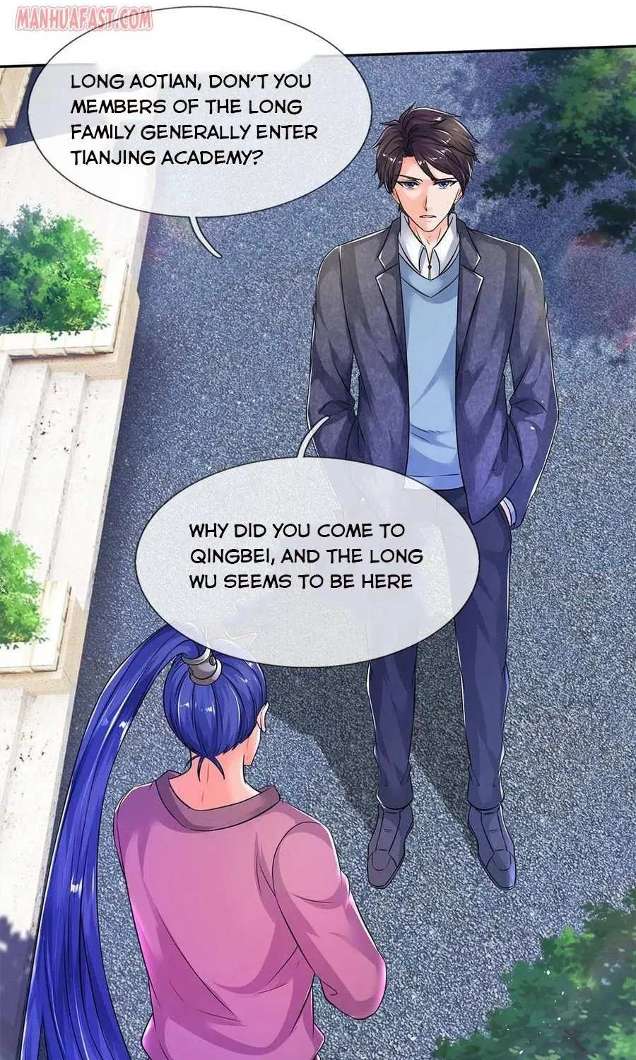 Read Wan Gu Shen Wang chapter 204 image 11 on Lezhin