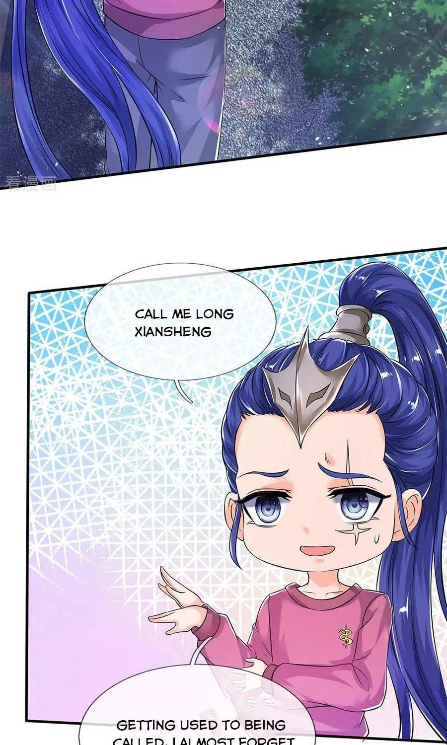 Read Wan Gu Shen Wang chapter 204 image 12 on Lezhin
