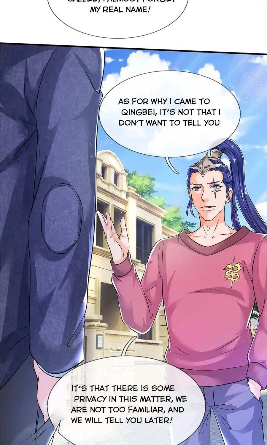 Read Wan Gu Shen Wang chapter 204 image 13 on Lezhin