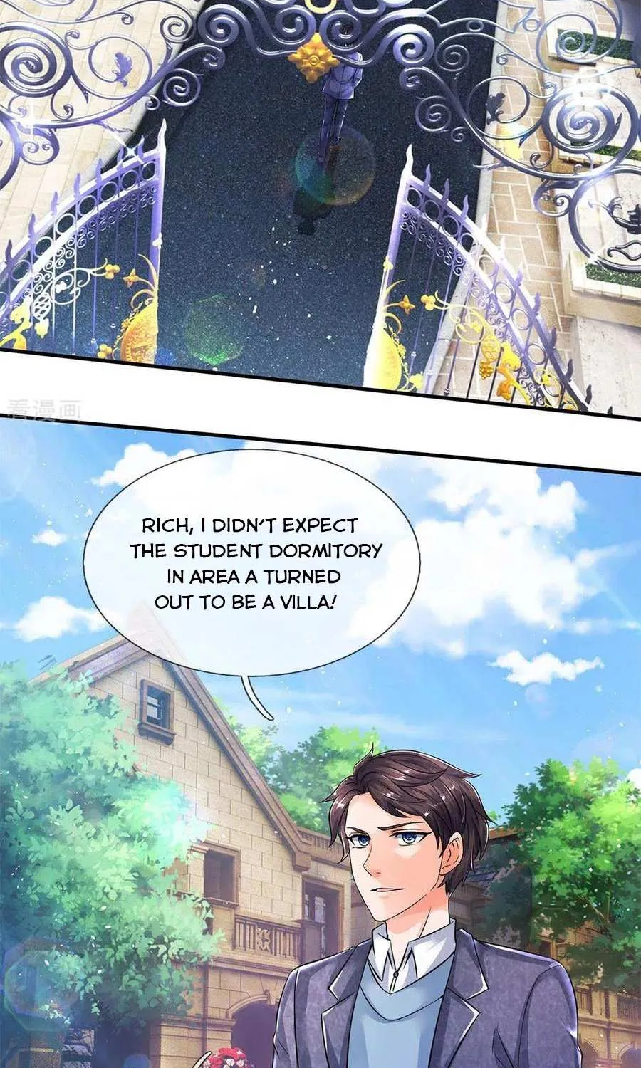 Read Wan Gu Shen Wang chapter 204 image 2 on Lezhin