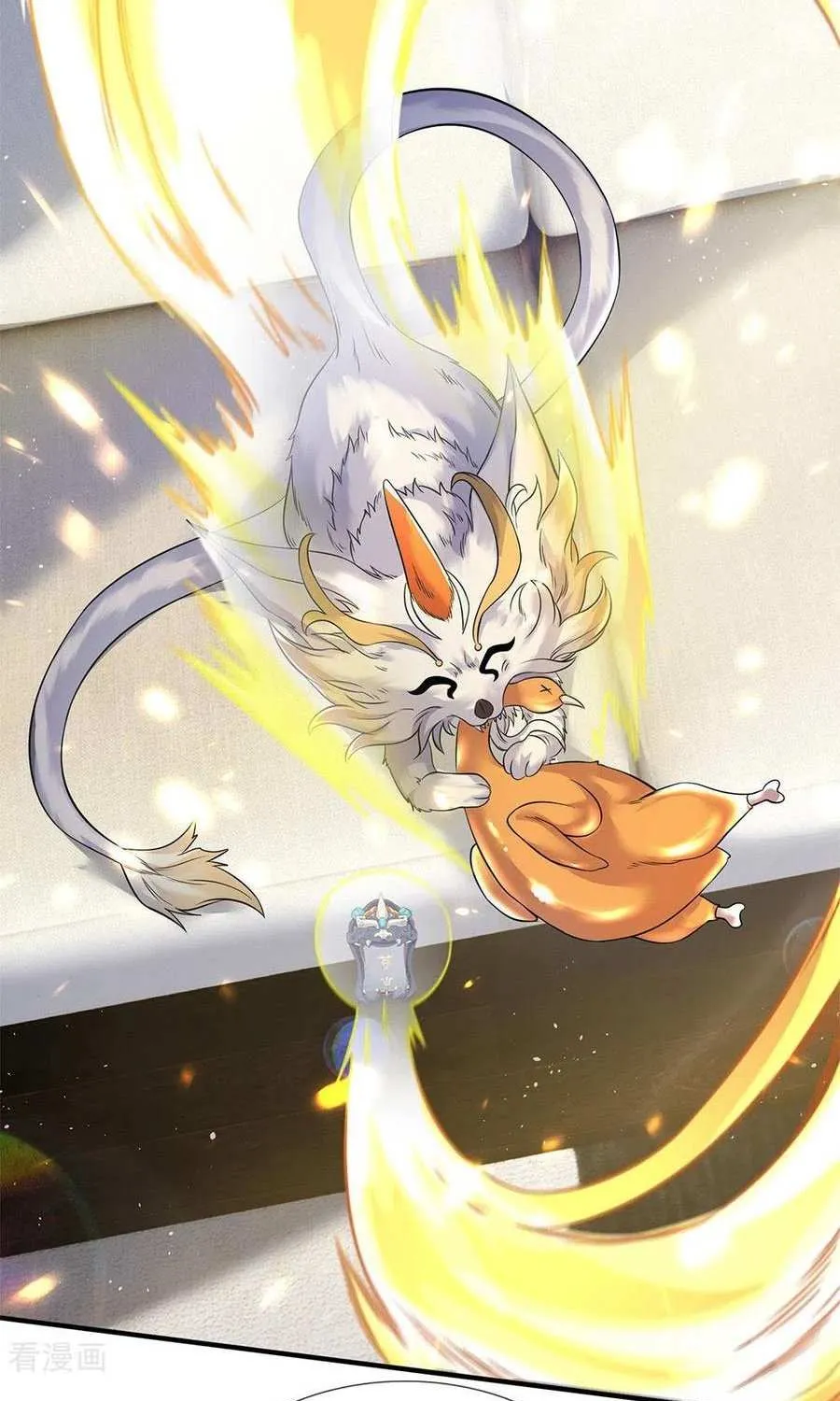 Read Wan Gu Shen Wang chapter 204 image 20 on Lezhin