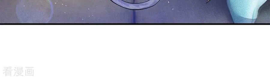 Read Wan Gu Shen Wang chapter 204 image 22 on Lezhin