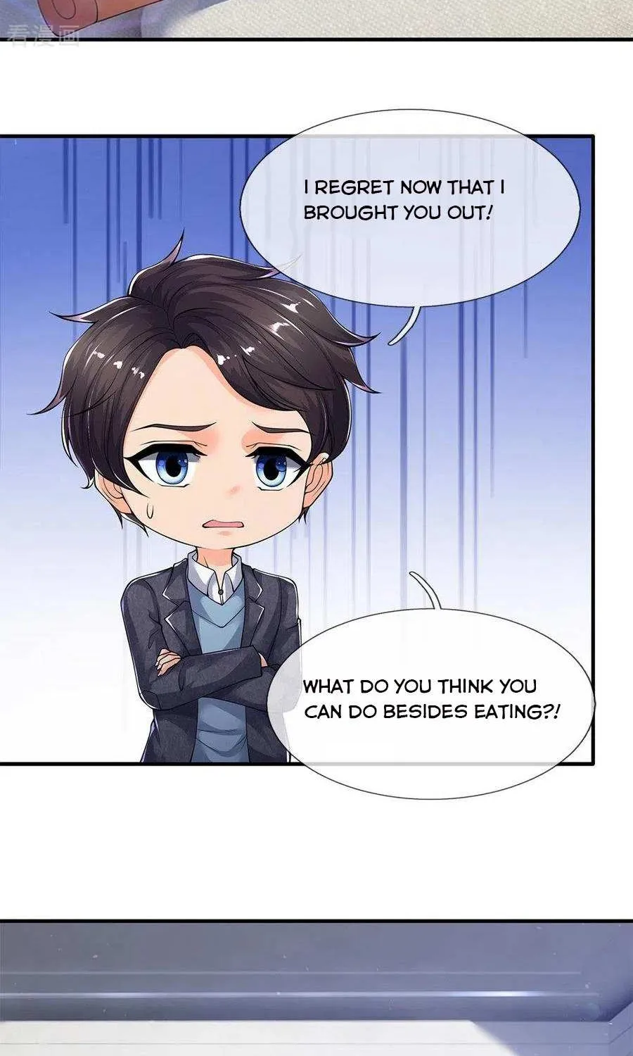 Read Wan Gu Shen Wang chapter 204 image 24 on Lezhin