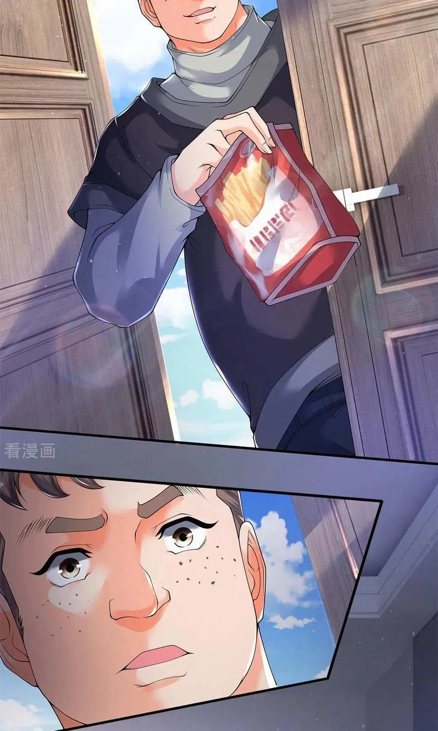 Read Wan Gu Shen Wang chapter 204 image 26 on Lezhin