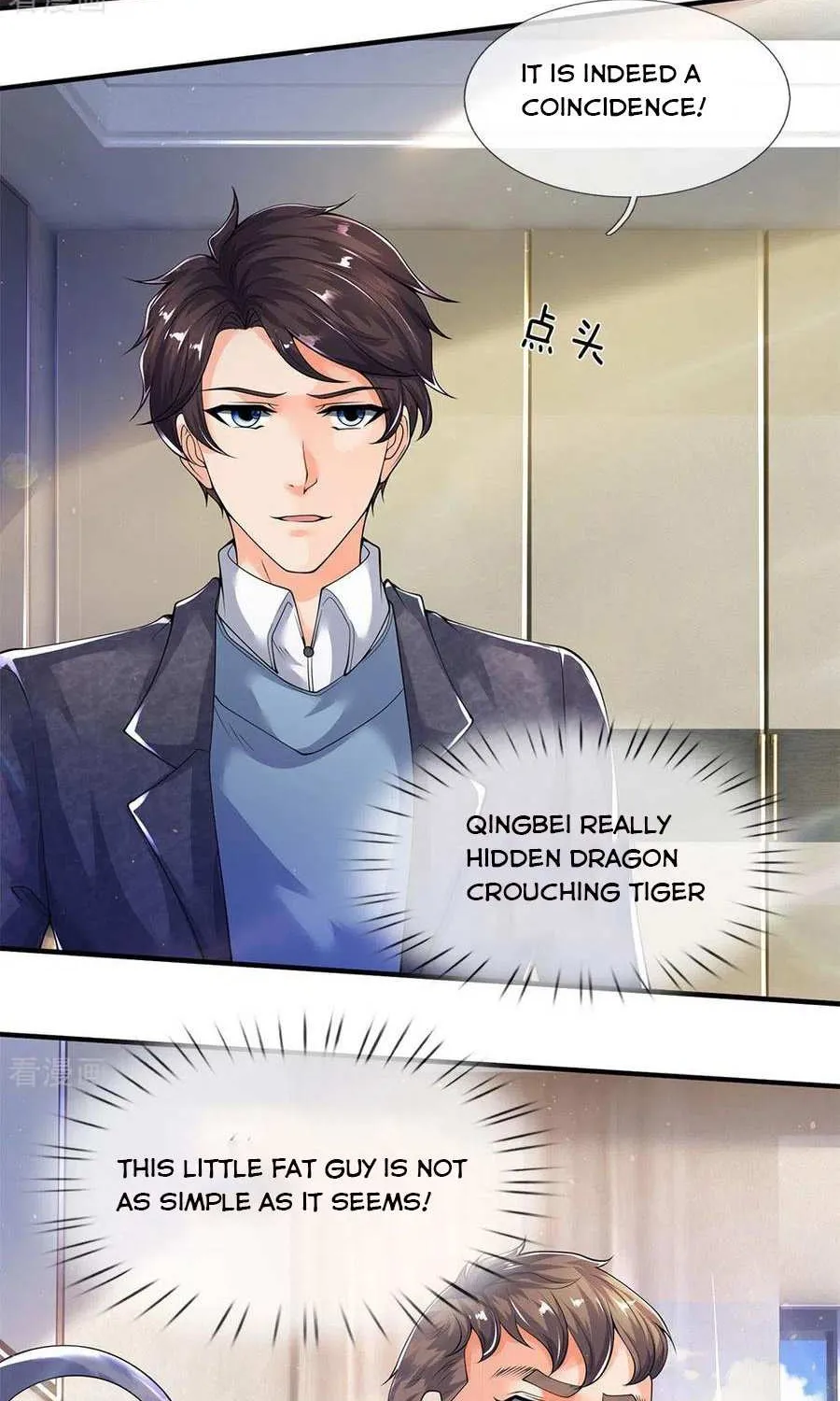 Read Wan Gu Shen Wang chapter 204 image 30 on Lezhin