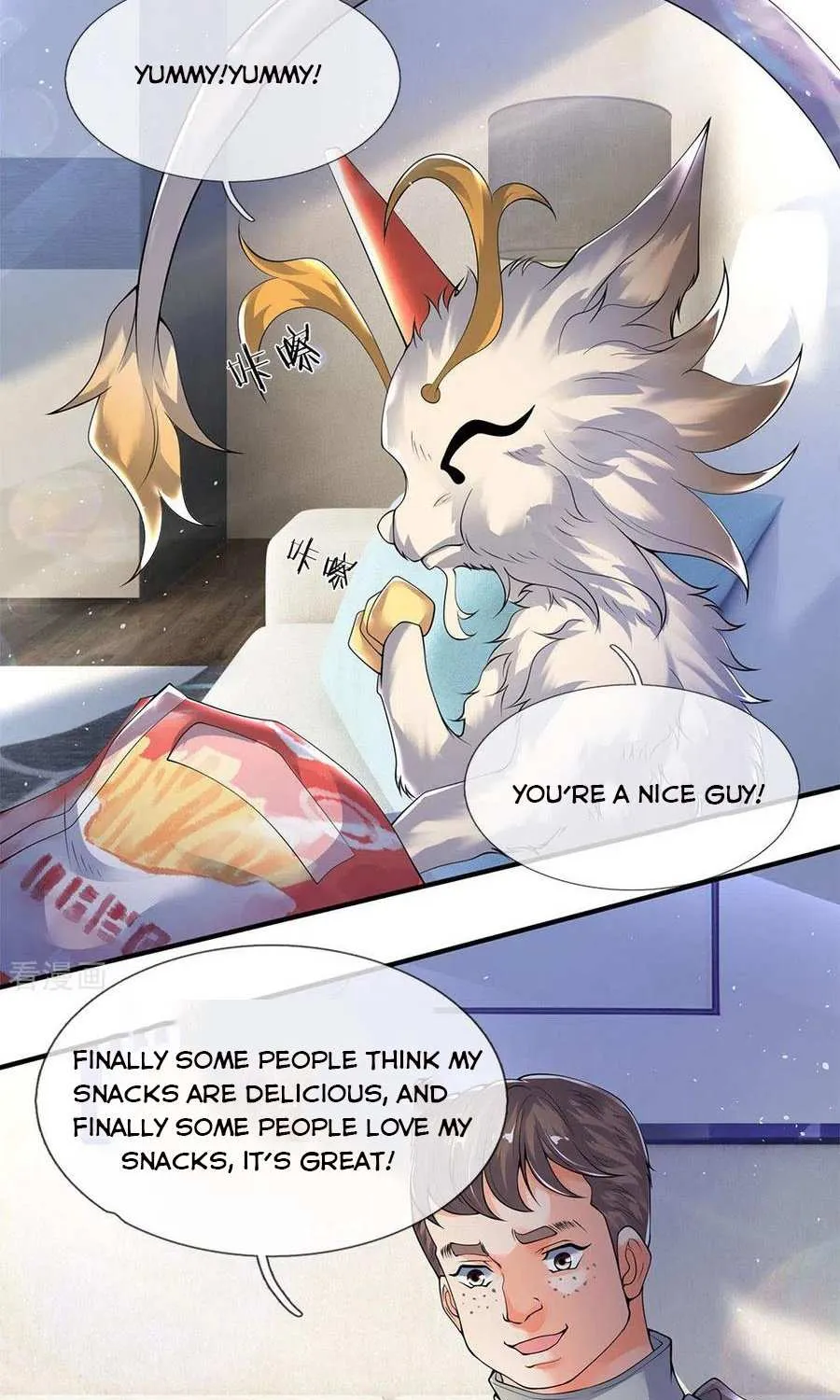 Read Wan Gu Shen Wang chapter 204 image 33 on Lezhin