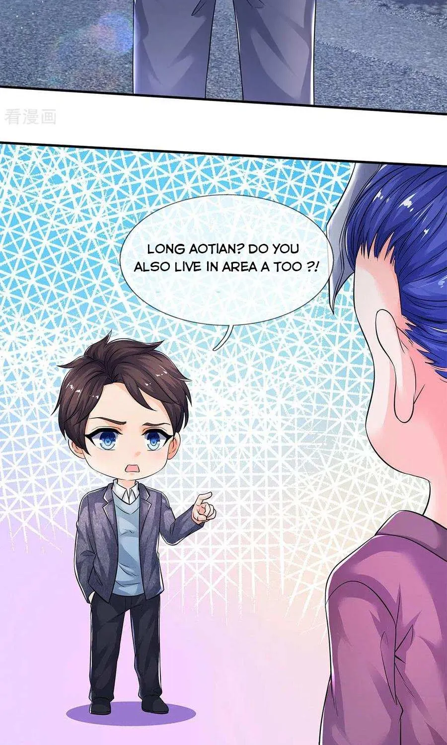 Read Wan Gu Shen Wang chapter 204 image 5 on Lezhin