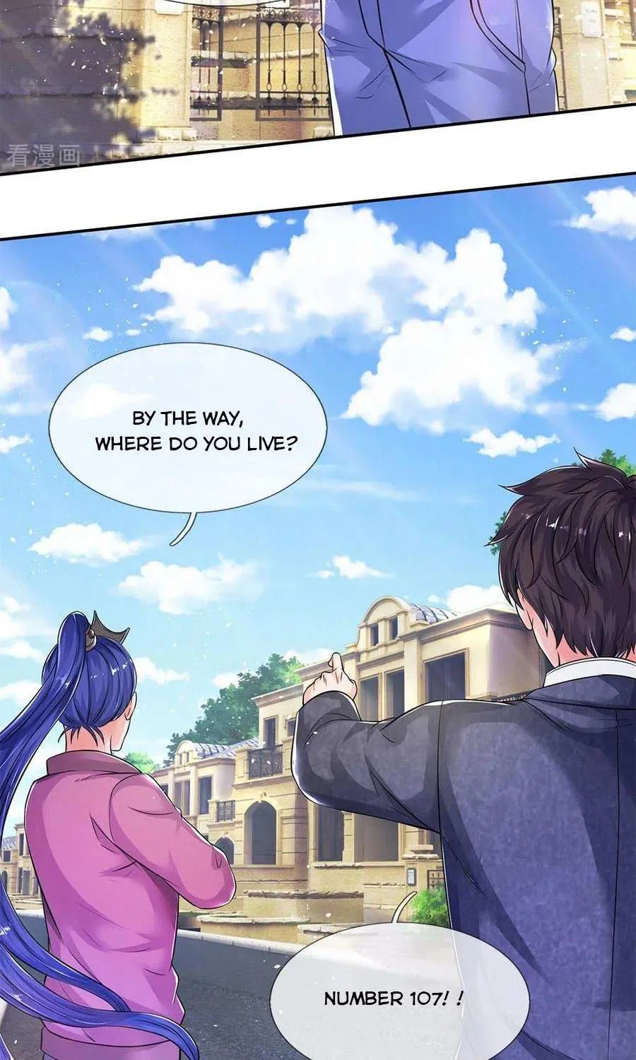 Read Wan Gu Shen Wang chapter 204 image 9 on Lezhin