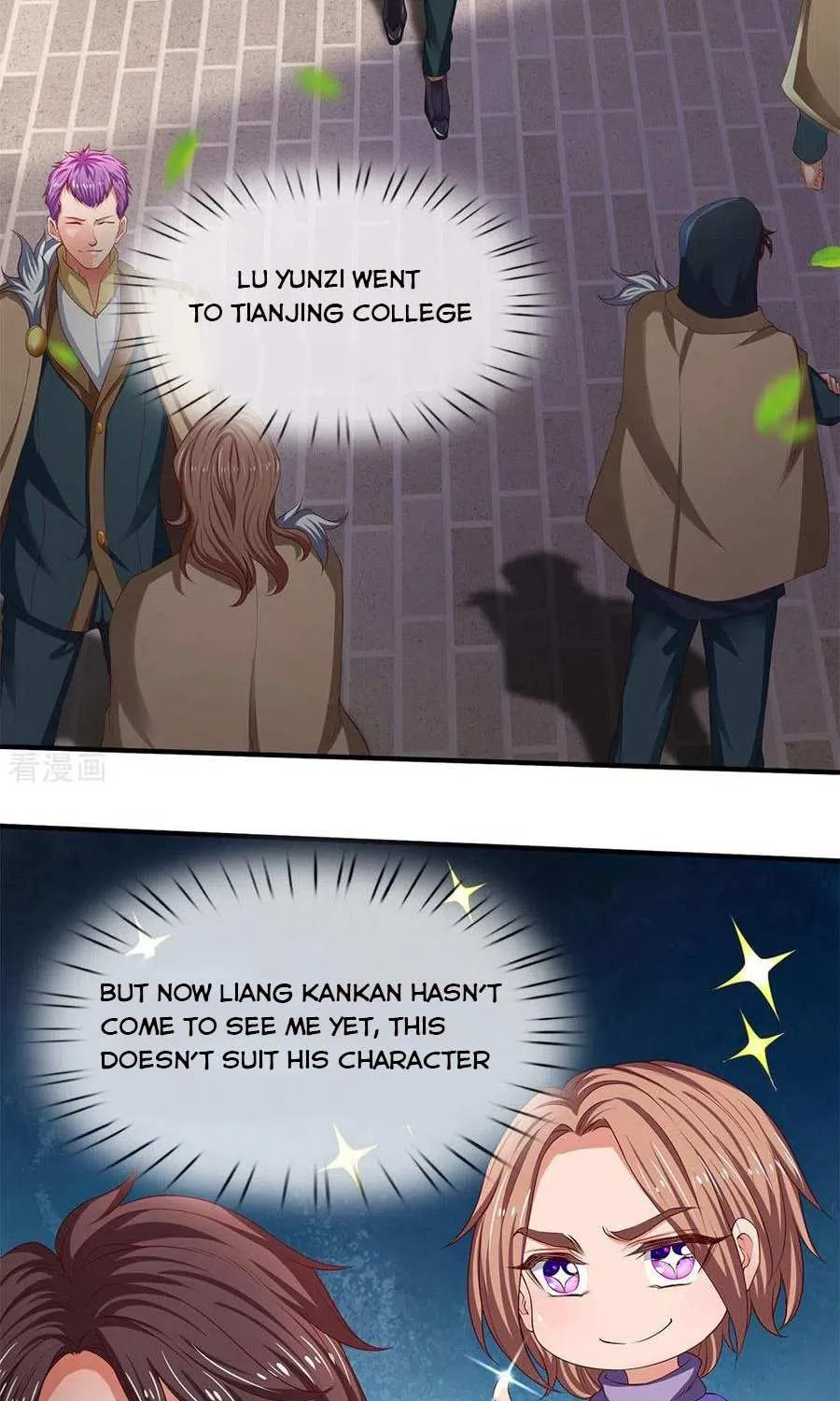 Read Wan Gu Shen Wang chapter 205 image 16 on Lezhin