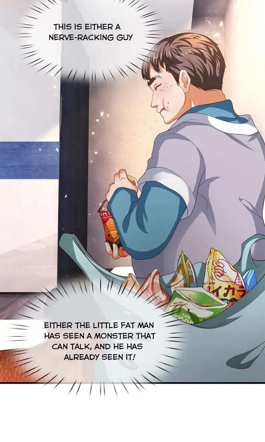 Read Wan Gu Shen Wang chapter 205 image 2 on Lezhin
