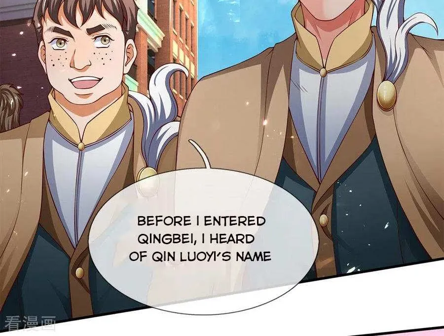 Read Wan Gu Shen Wang chapter 205 image 21 on Lezhin