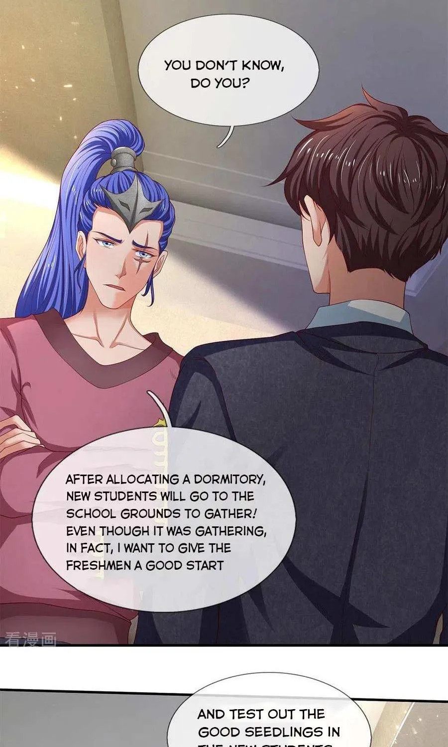 Read Wan Gu Shen Wang chapter 205 image 5 on Lezhin