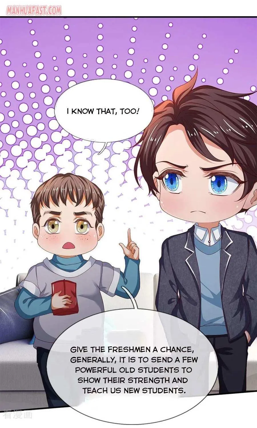 Read Wan Gu Shen Wang chapter 205 image 8 on Lezhin
