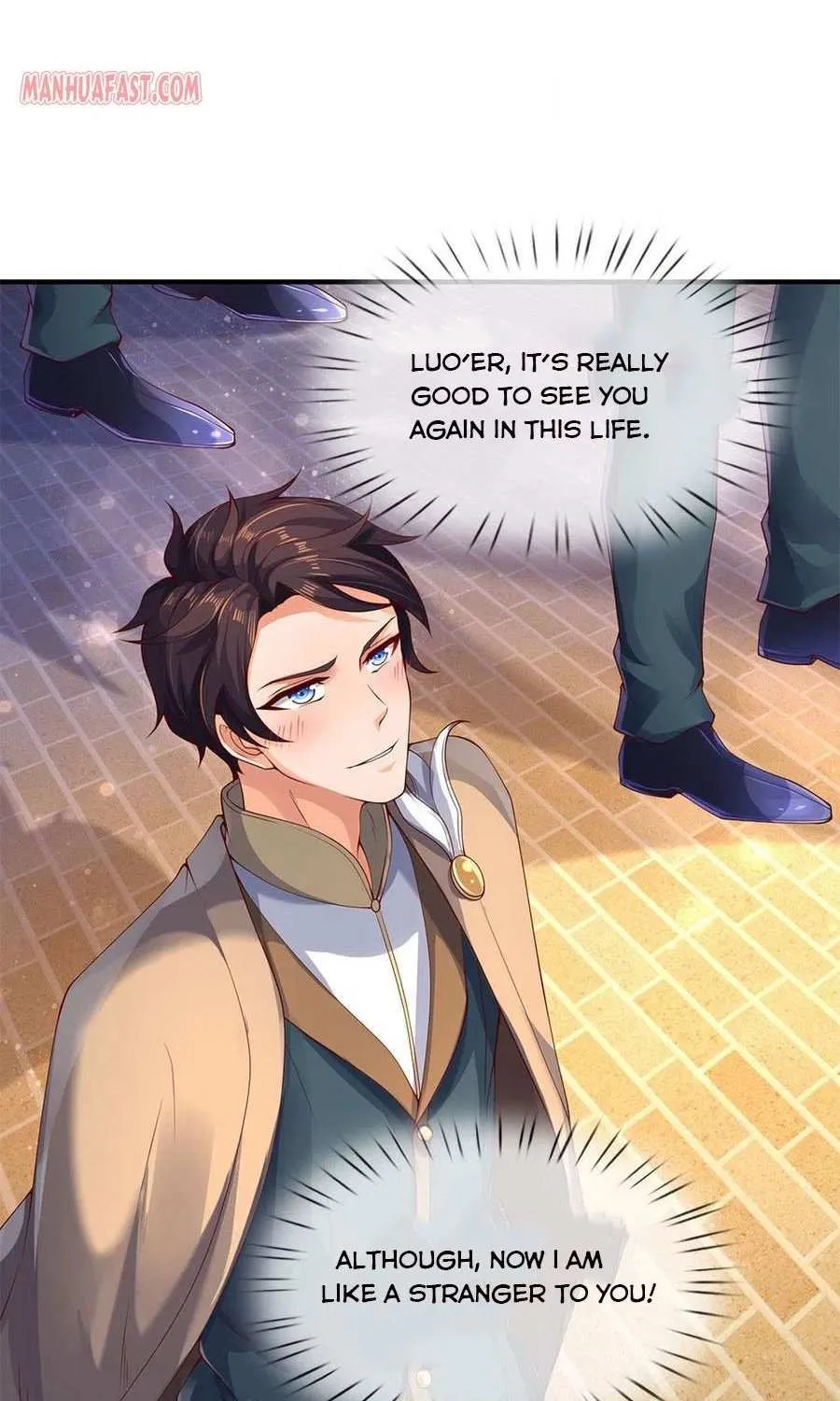 Read Wan Gu Shen Wang chapter 206 image 1 on Lezhin