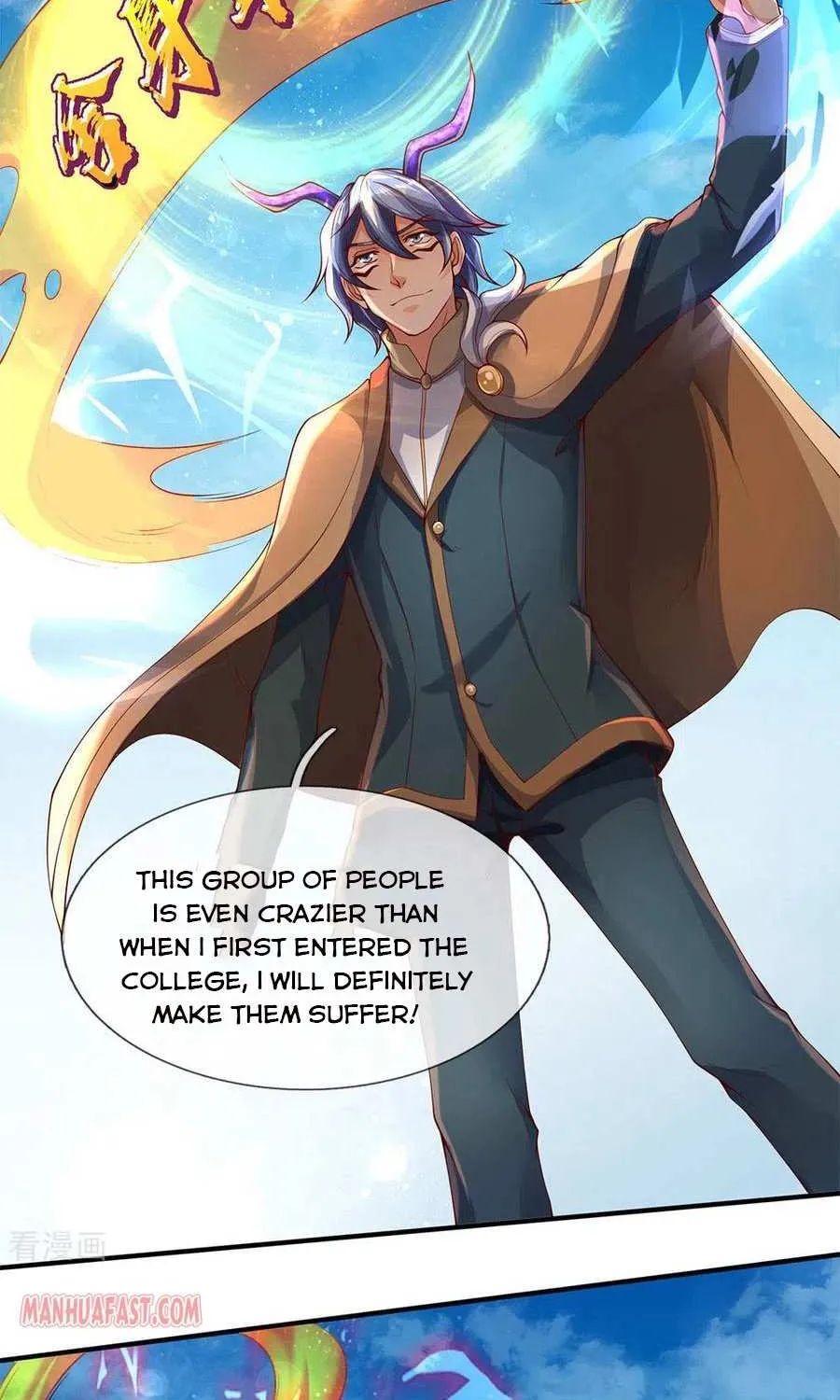 Read Wan Gu Shen Wang chapter 206 image 11 on Lezhin