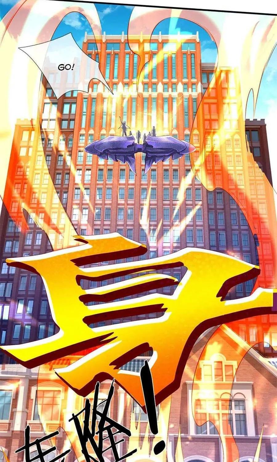 Read Wan Gu Shen Wang chapter 206 image 19 on Lezhin