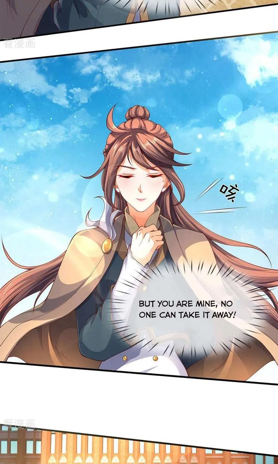 Read Wan Gu Shen Wang chapter 206 image 2 on Lezhin