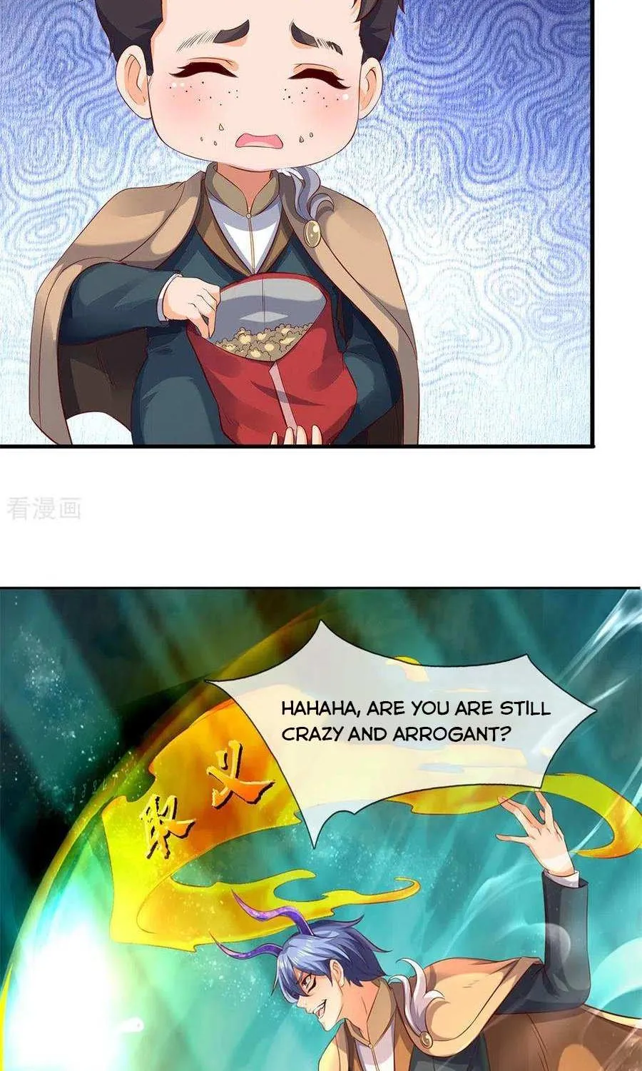 Read Wan Gu Shen Wang chapter 206 image 24 on Lezhin