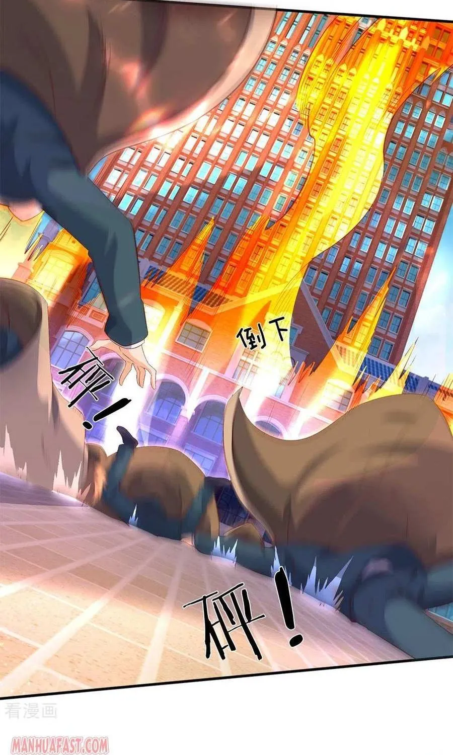 Read Wan Gu Shen Wang chapter 206 image 28 on Lezhin