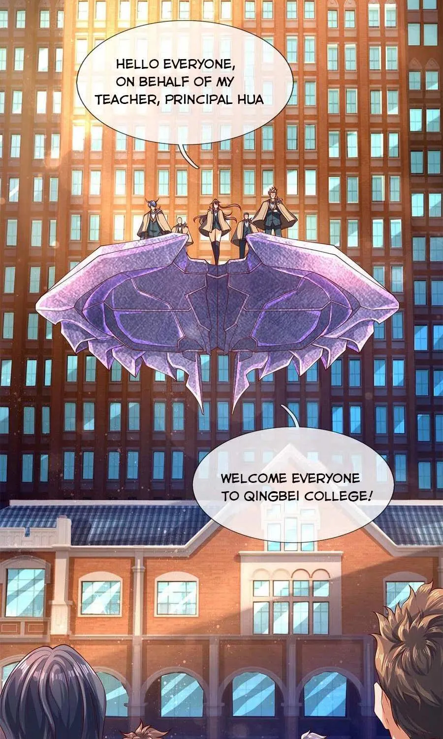 Read Wan Gu Shen Wang chapter 206 image 3 on Lezhin