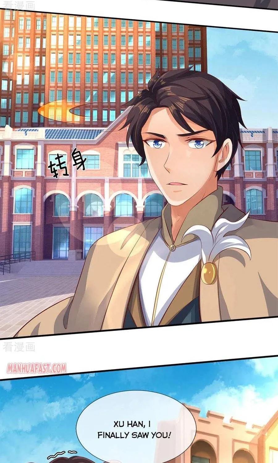 Read Wan Gu Shen Wang chapter 206 image 33 on Lezhin