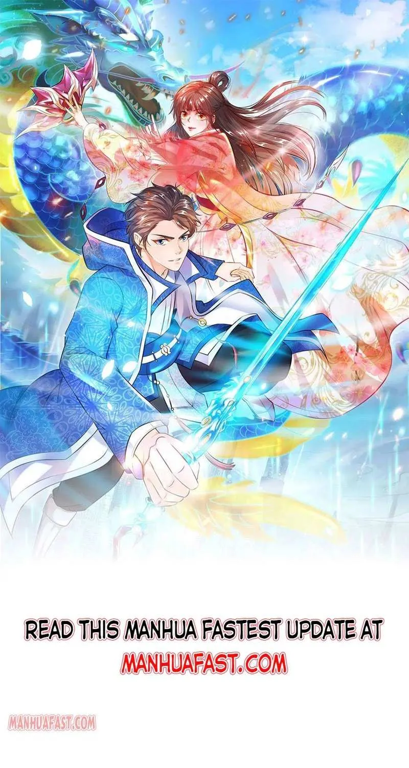 Read Wan Gu Shen Wang chapter 207 image 0 on Lezhin