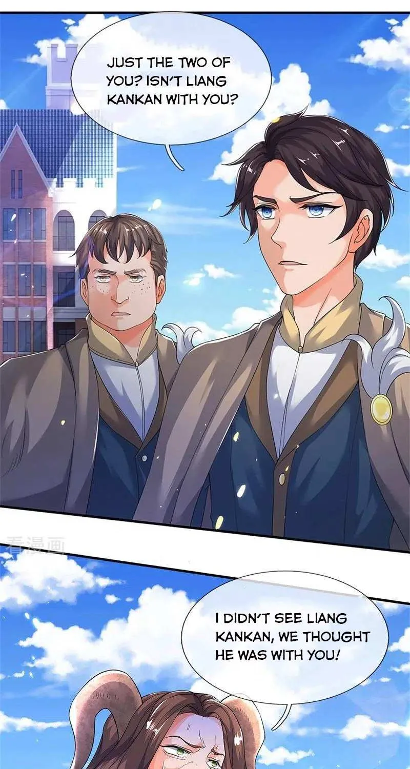 Read Wan Gu Shen Wang chapter 207 image 1 on Lezhin