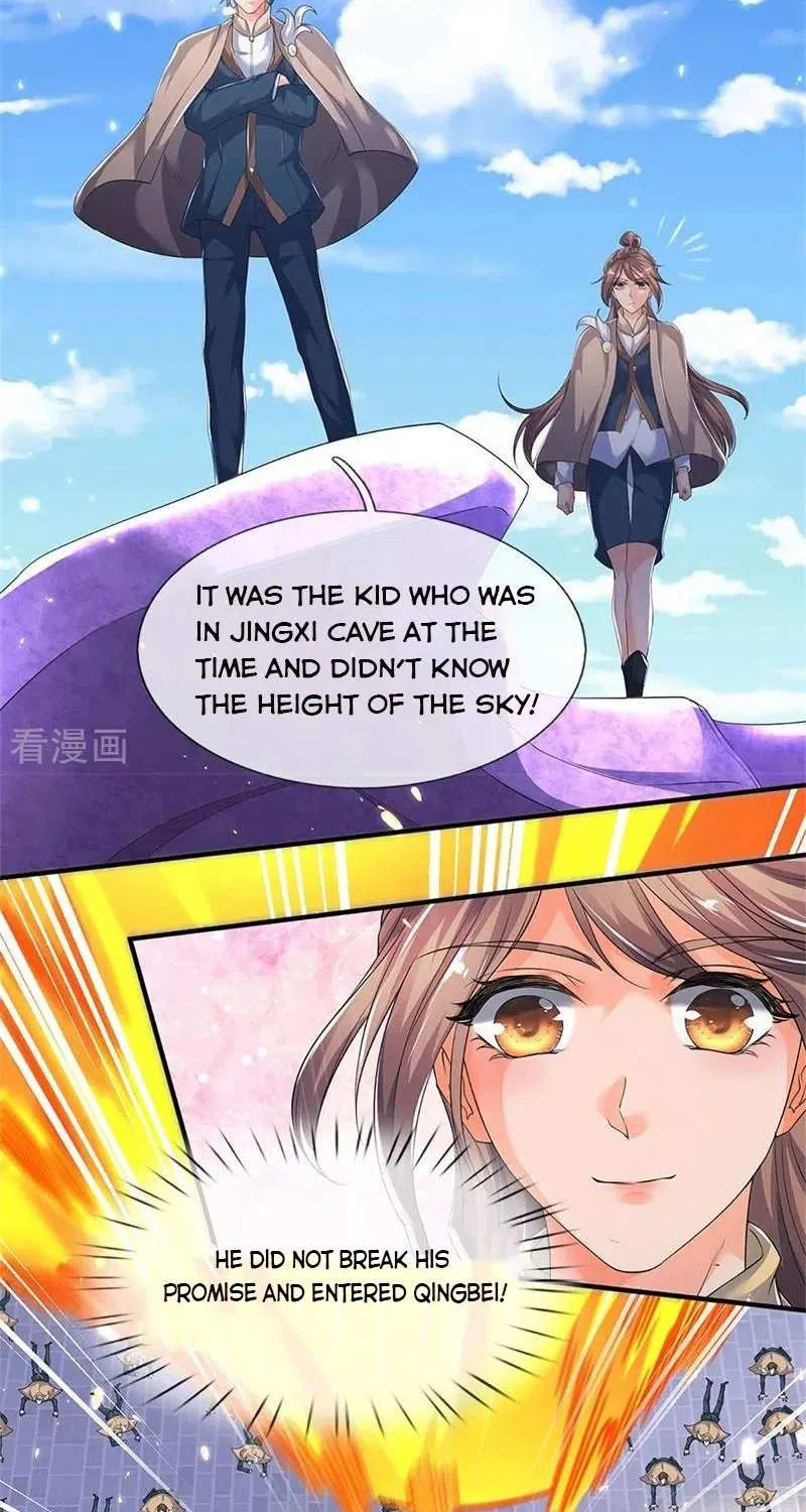 Read Wan Gu Shen Wang chapter 207 image 16 on Lezhin