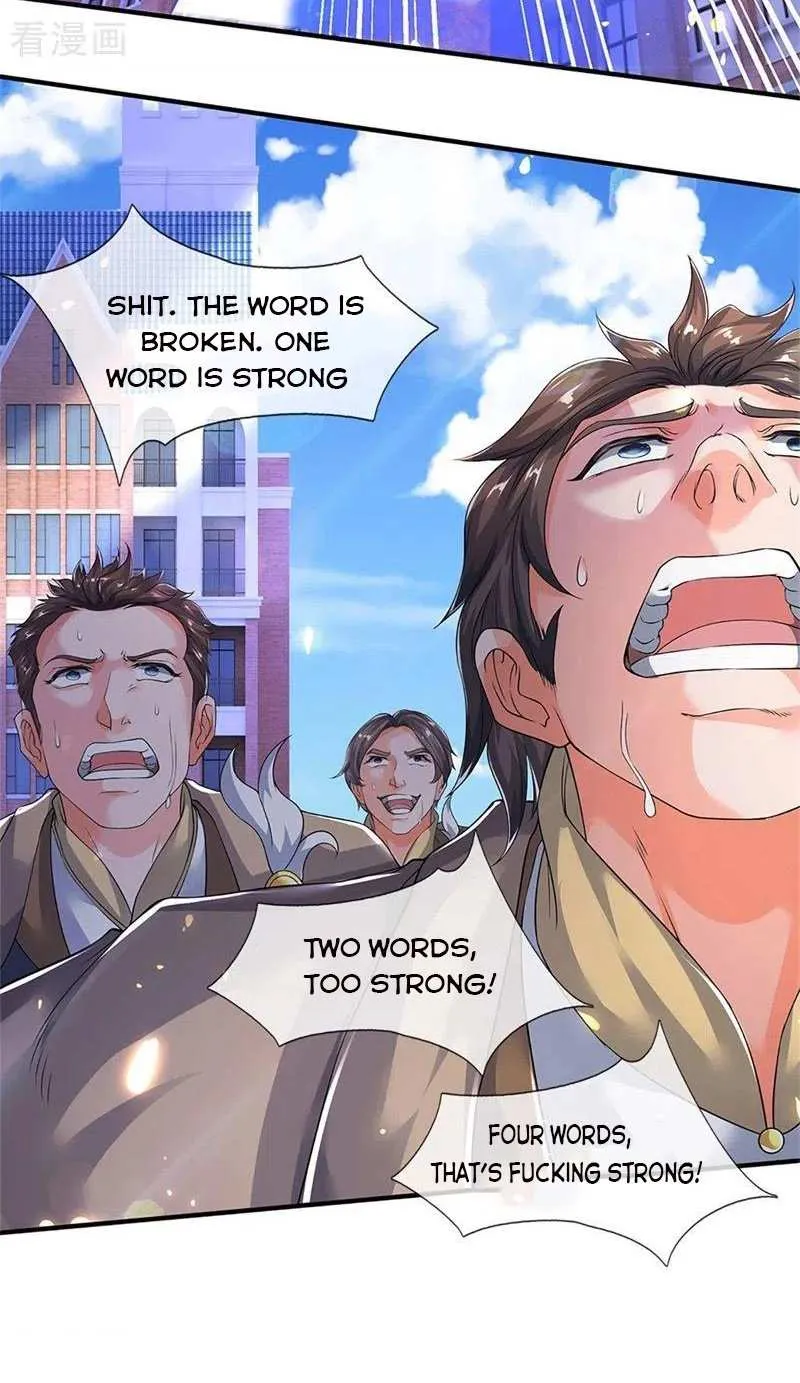 Read Wan Gu Shen Wang chapter 207 image 24 on Lezhin