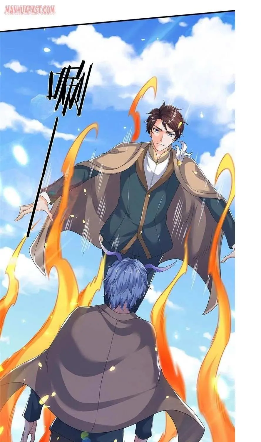 Read Wan Gu Shen Wang chapter 207 image 25 on Lezhin