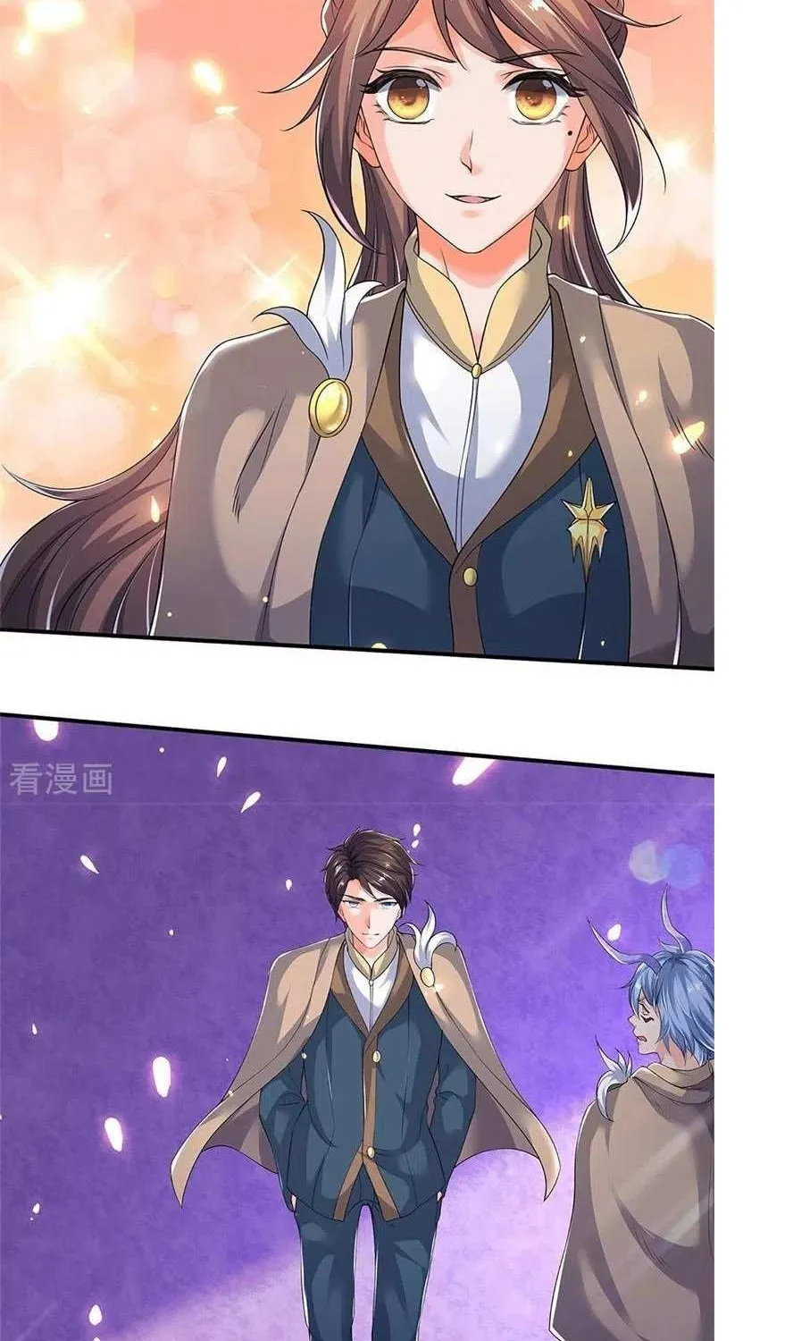Read Wan Gu Shen Wang chapter 207 image 28 on Lezhin